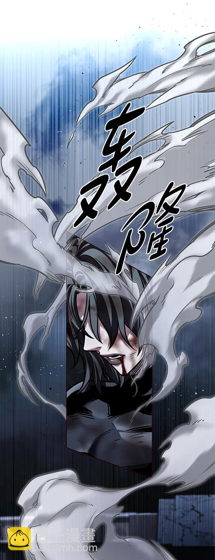 第313话58