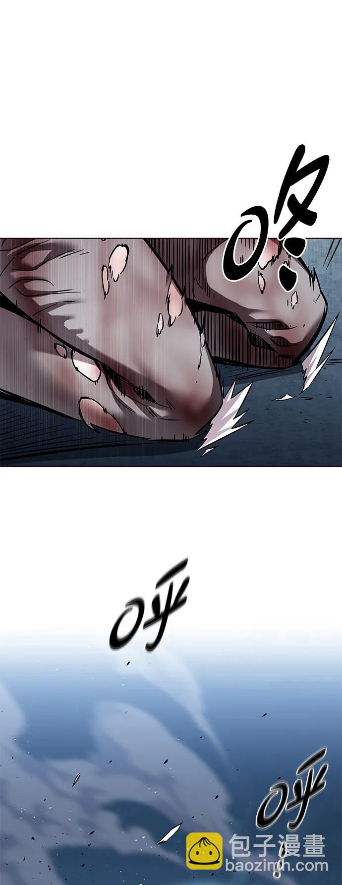 第313话60