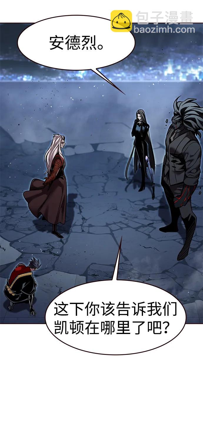 第313话68