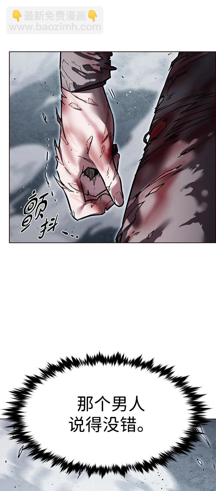 第313话7