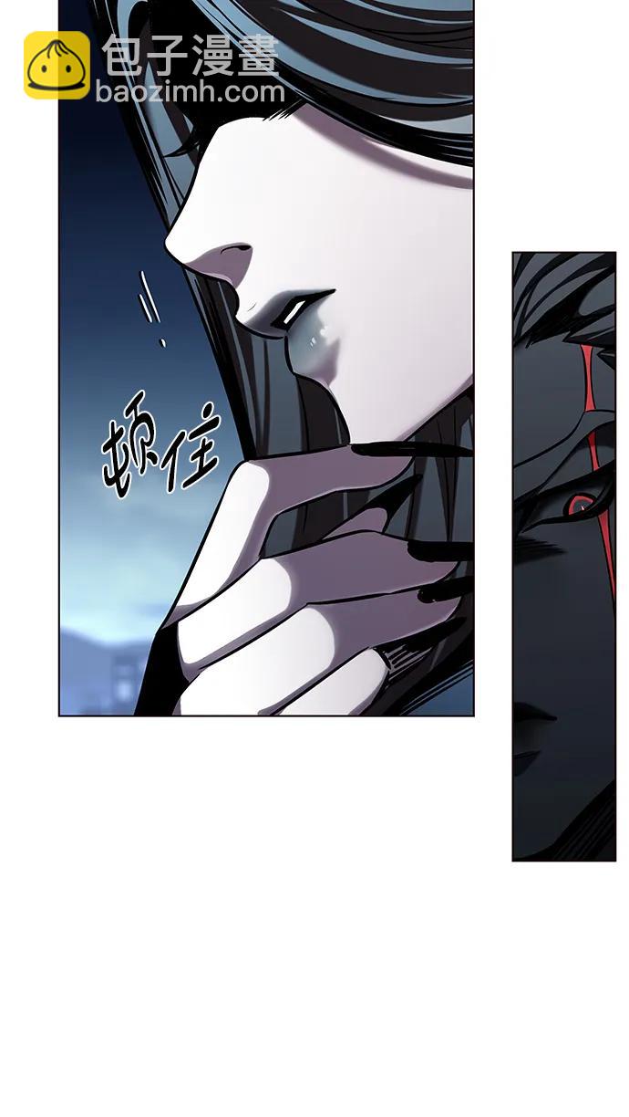 第313话73