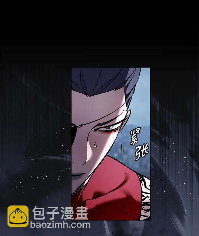第313话75
