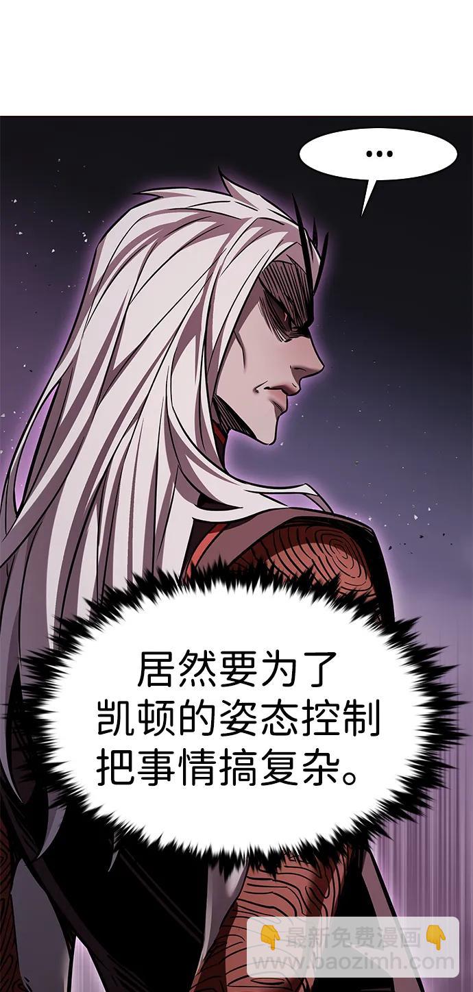 第313话77