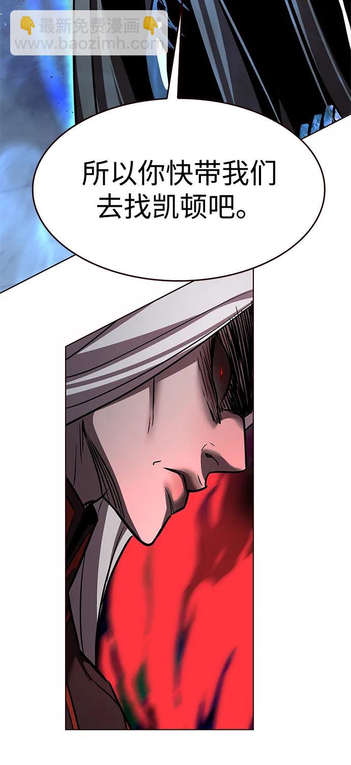 第313话97