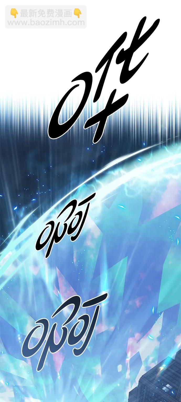 第314话11