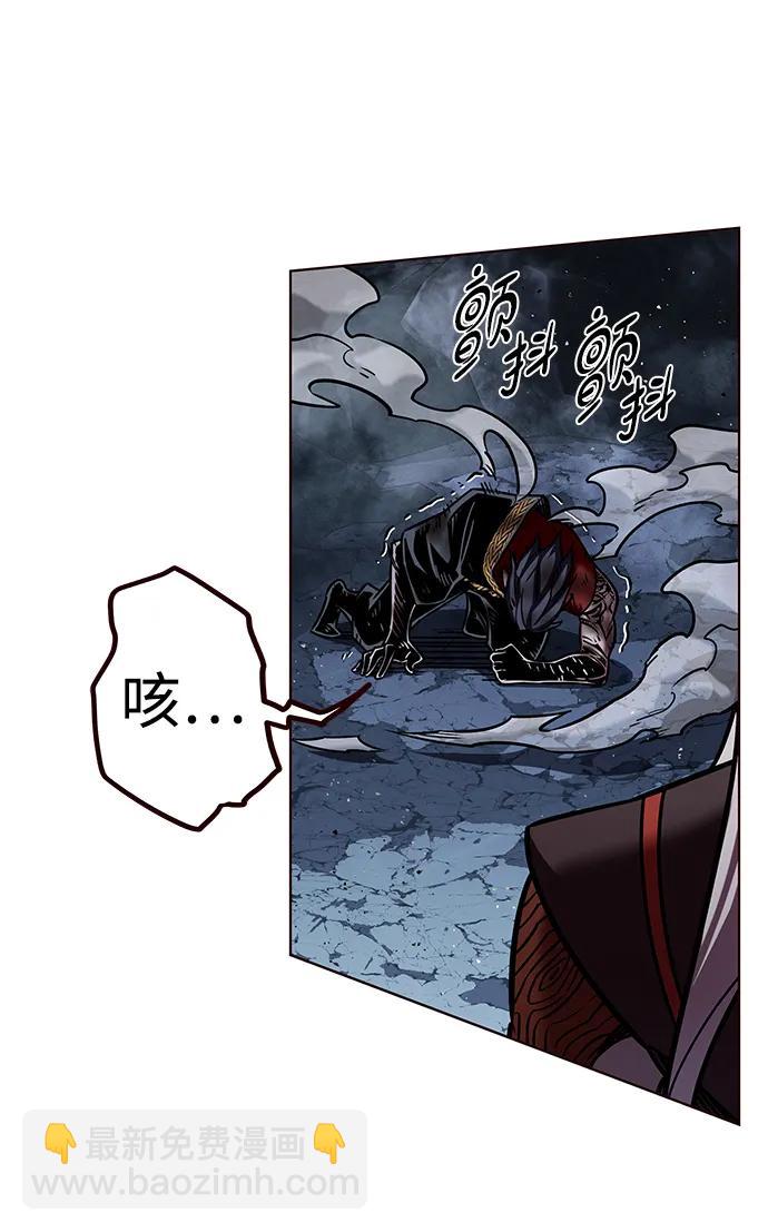 第314话18