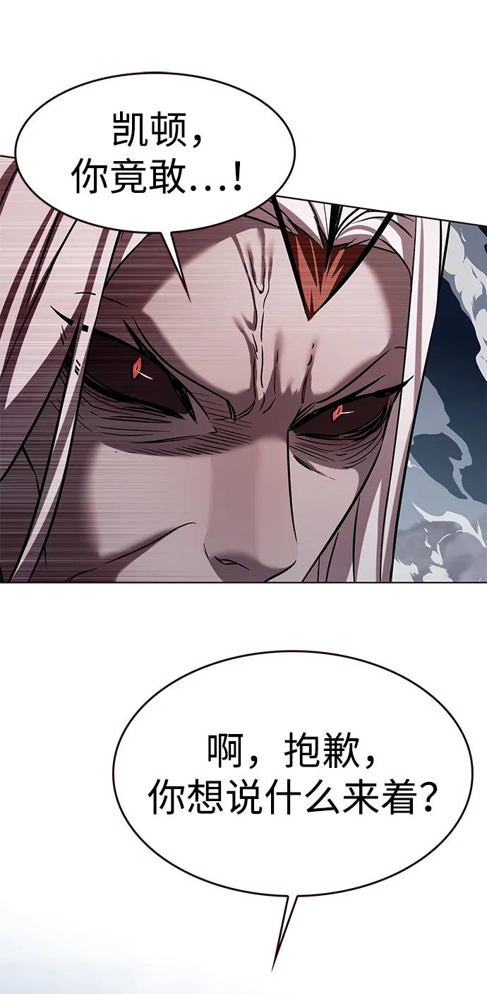 第314话20