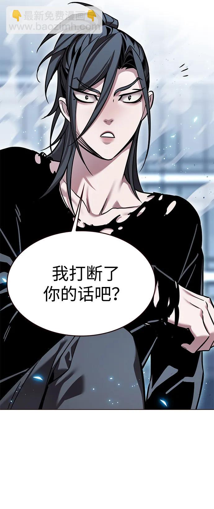 第314话21