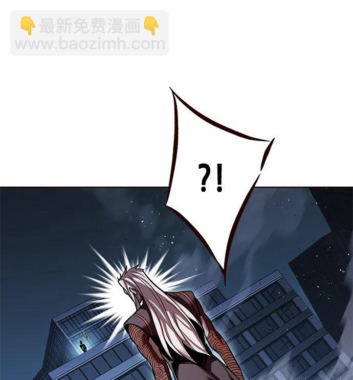 第314话29