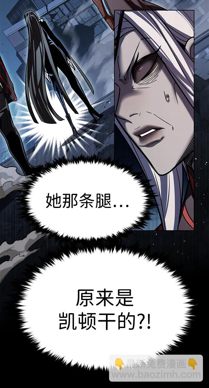 第314话30