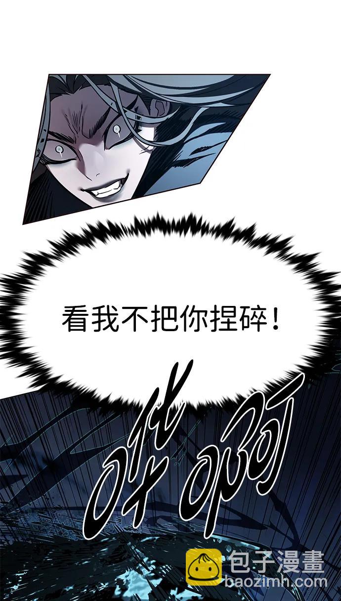 第314话35