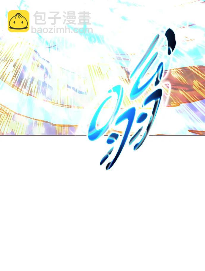 第314话44