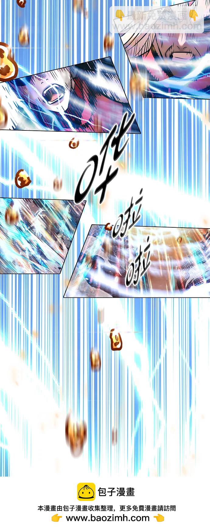 第314话49