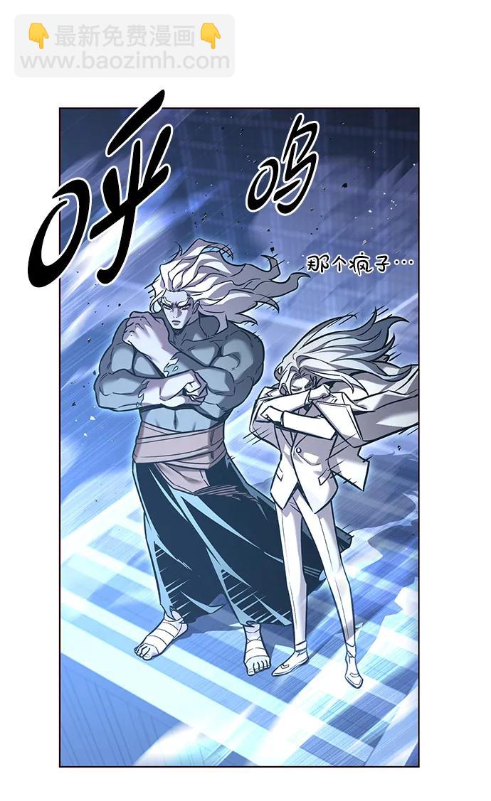 第314话58