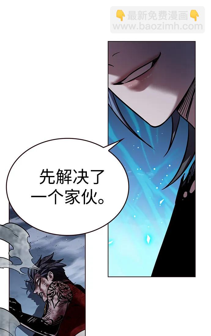 第314话66