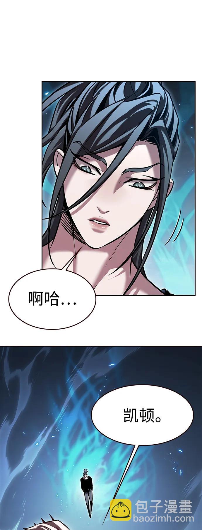 第314话74