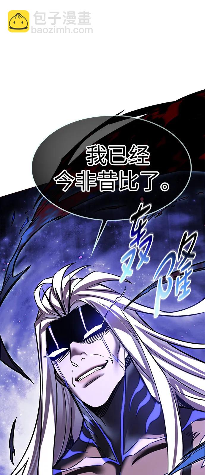 第314话80