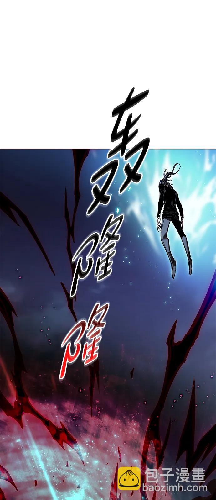 第314话84
