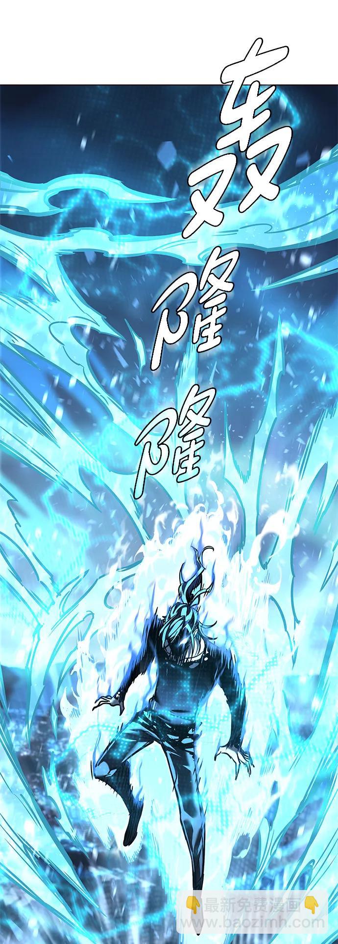 第314话91
