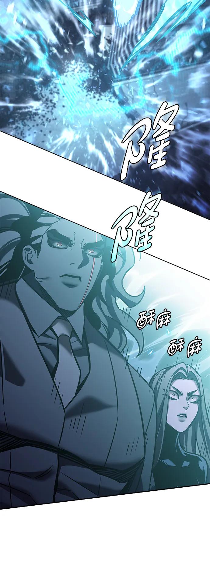 第314话92