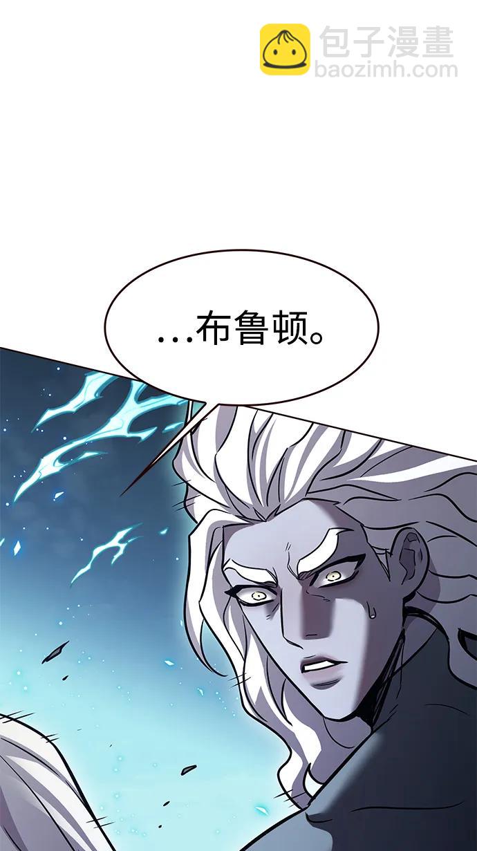 第314话95
