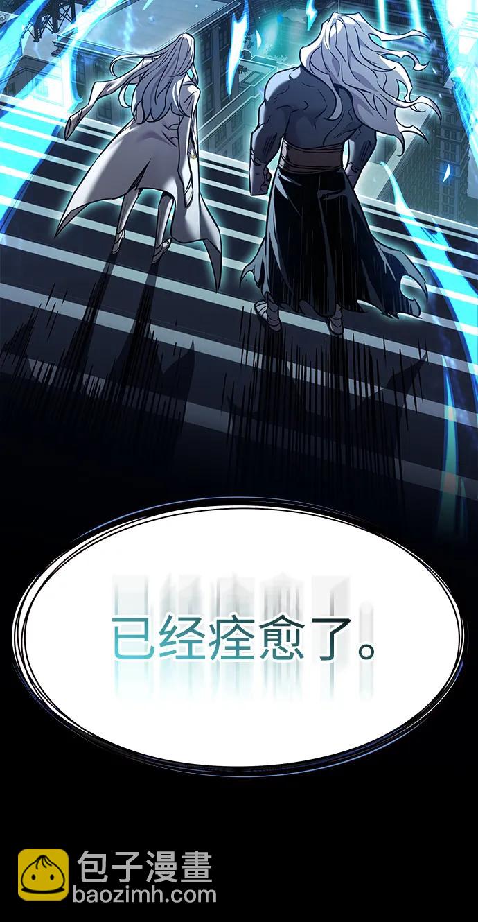 第314话99