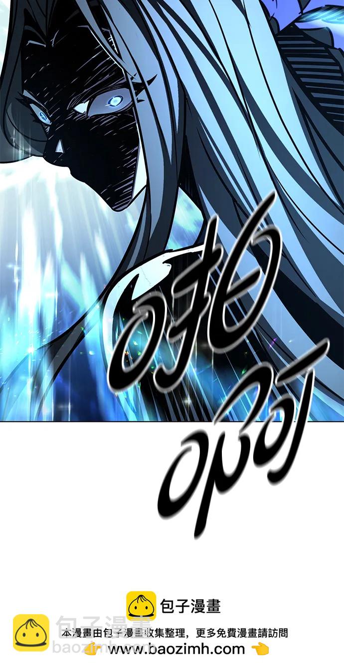 第315话110