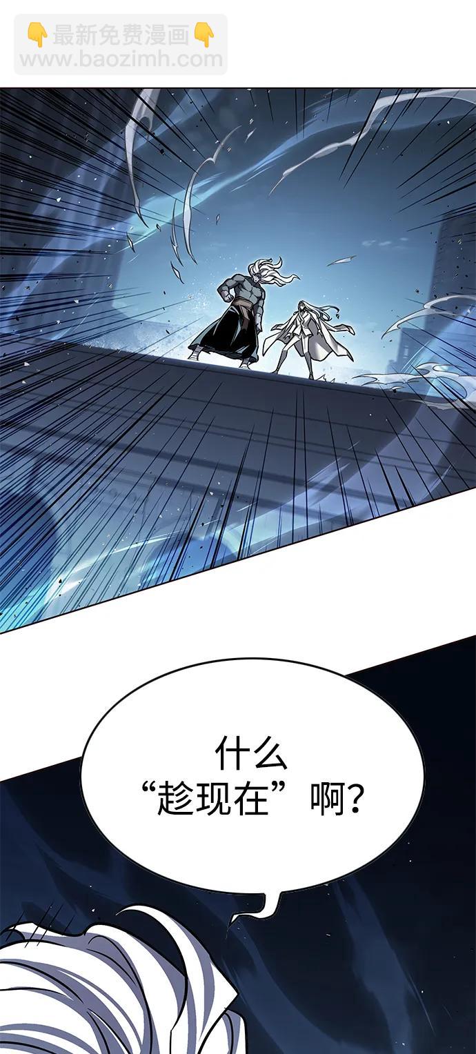 第315话111