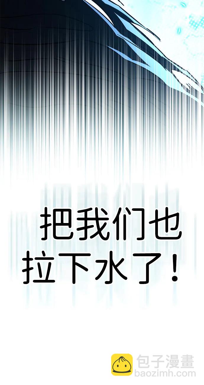 第315话114
