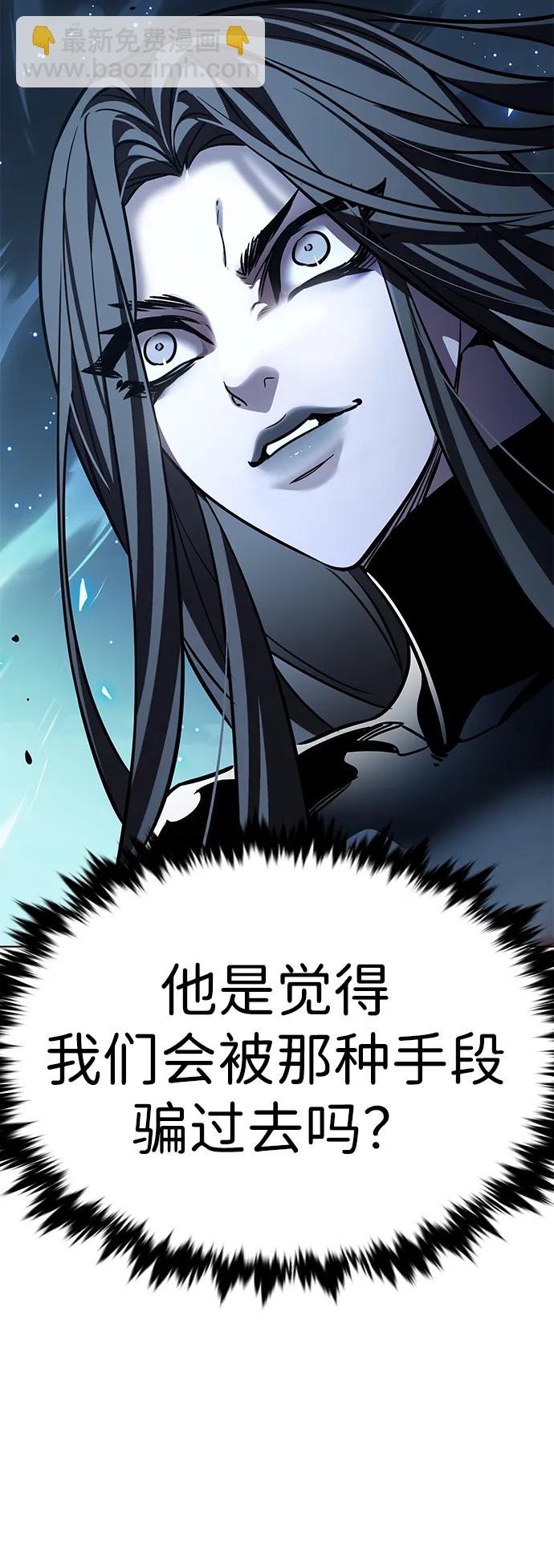 第315话13