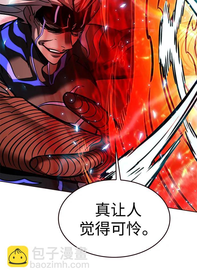第315话15