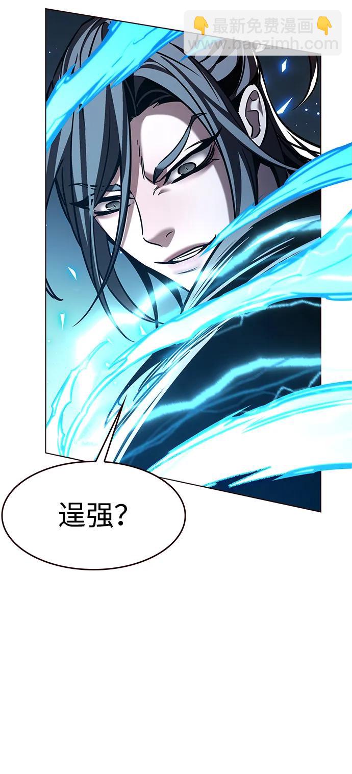 第315话16