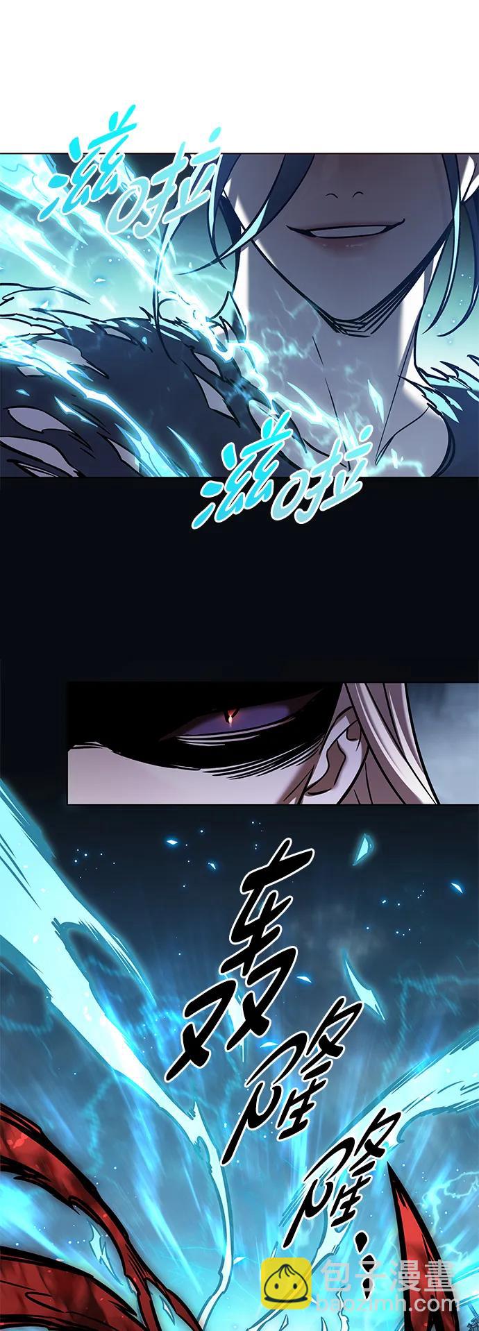 第315话2