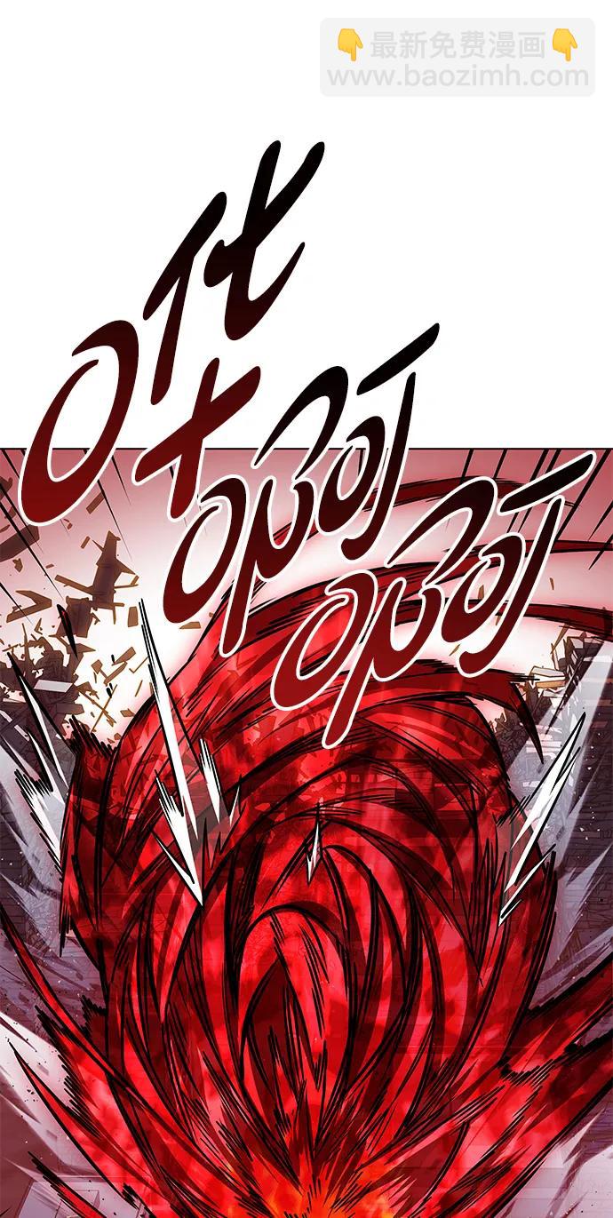 第315话28
