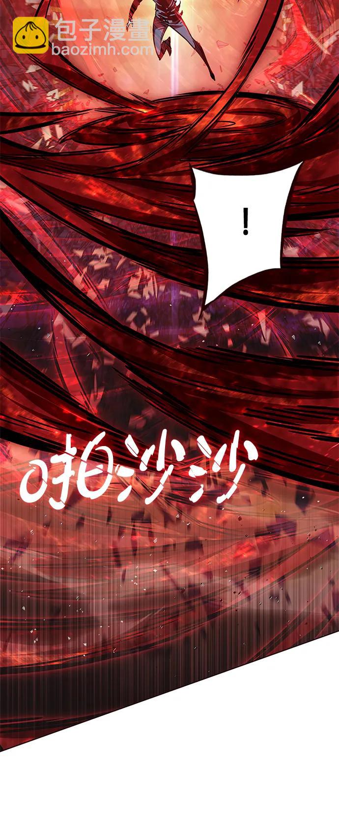 第315话31