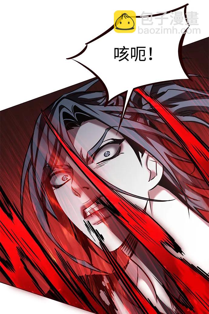 第315话32