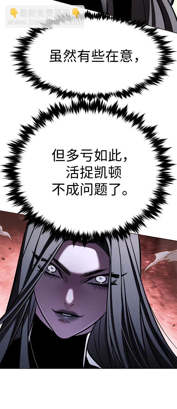 第315话39
