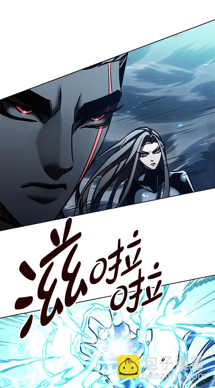 第315话4