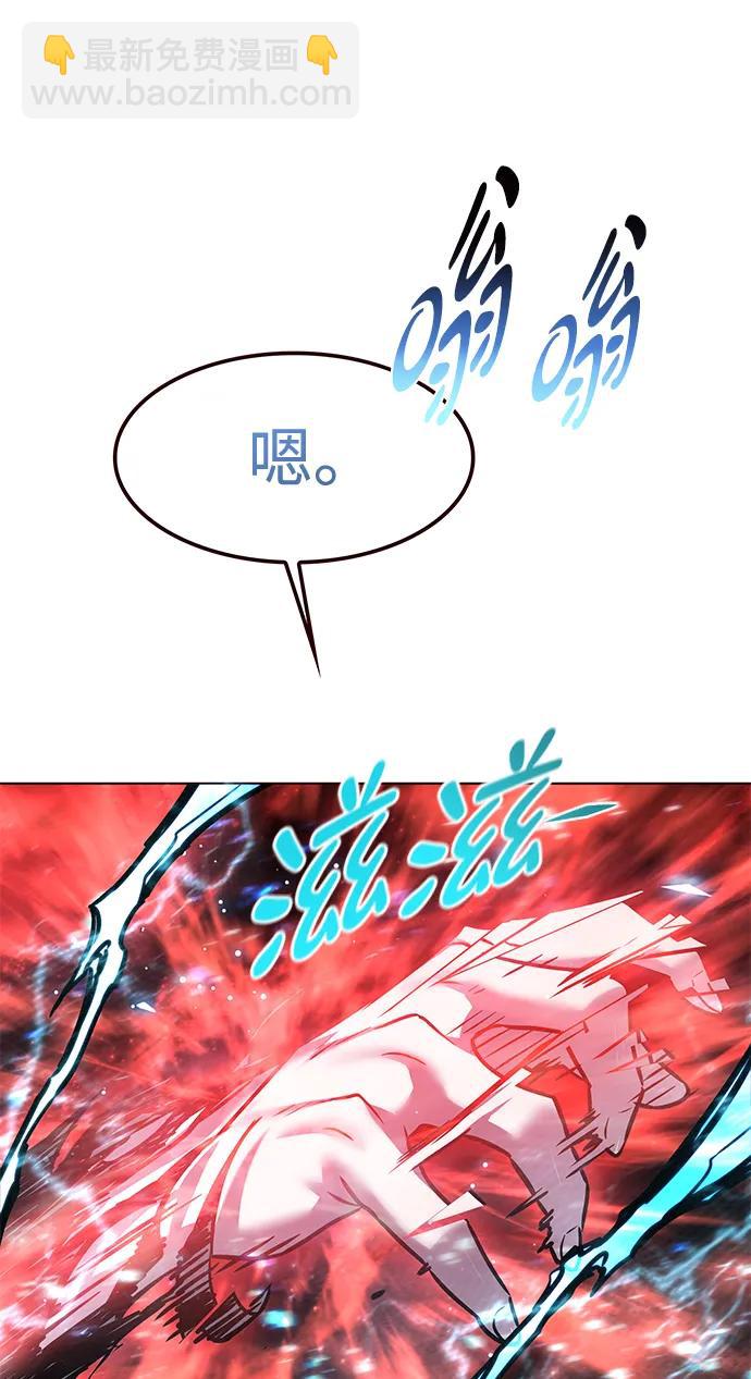 第315话40