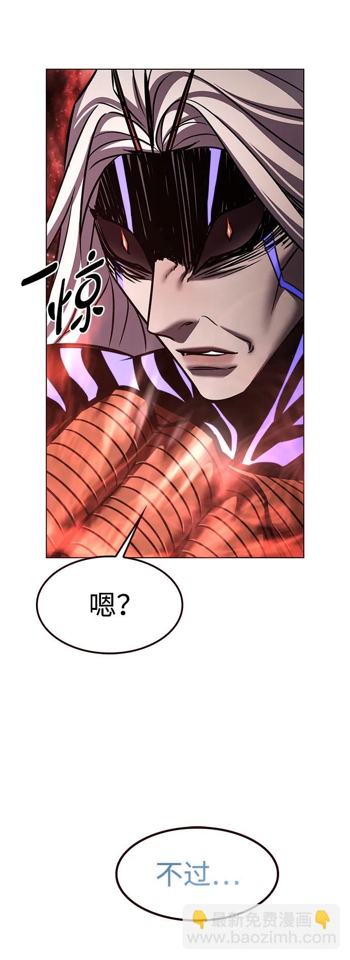 第315话43