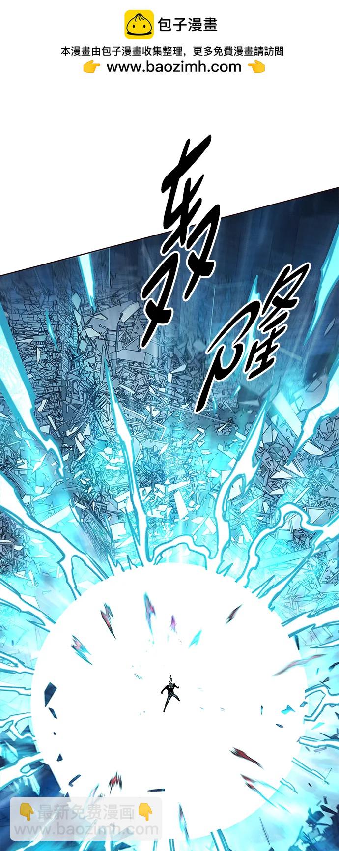 第315话47