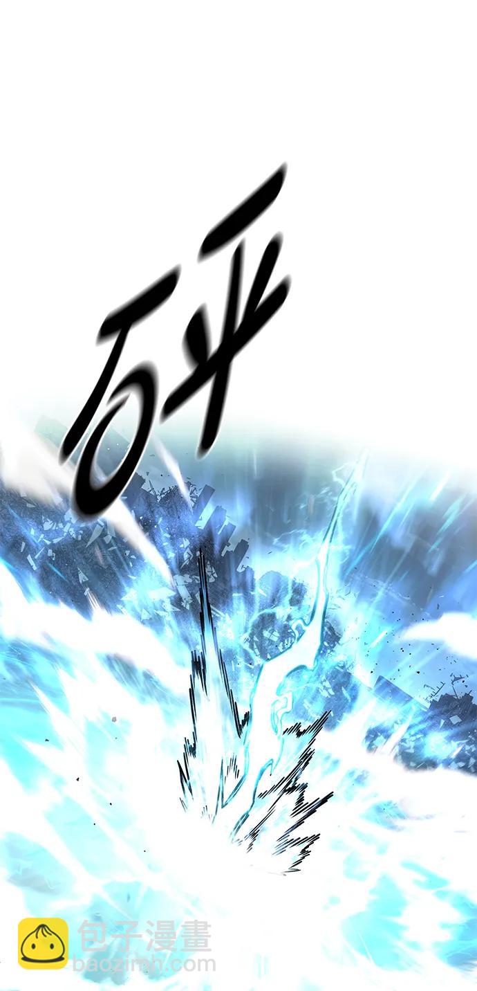 第315话56