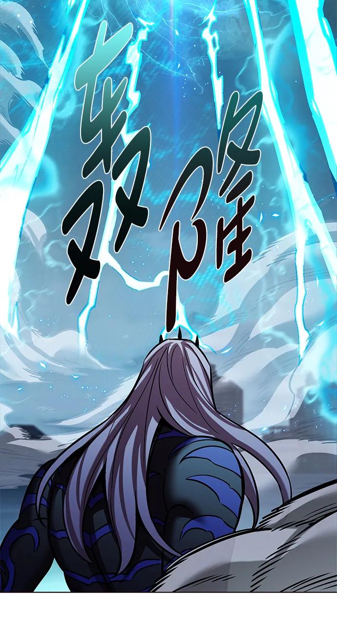 第315话62