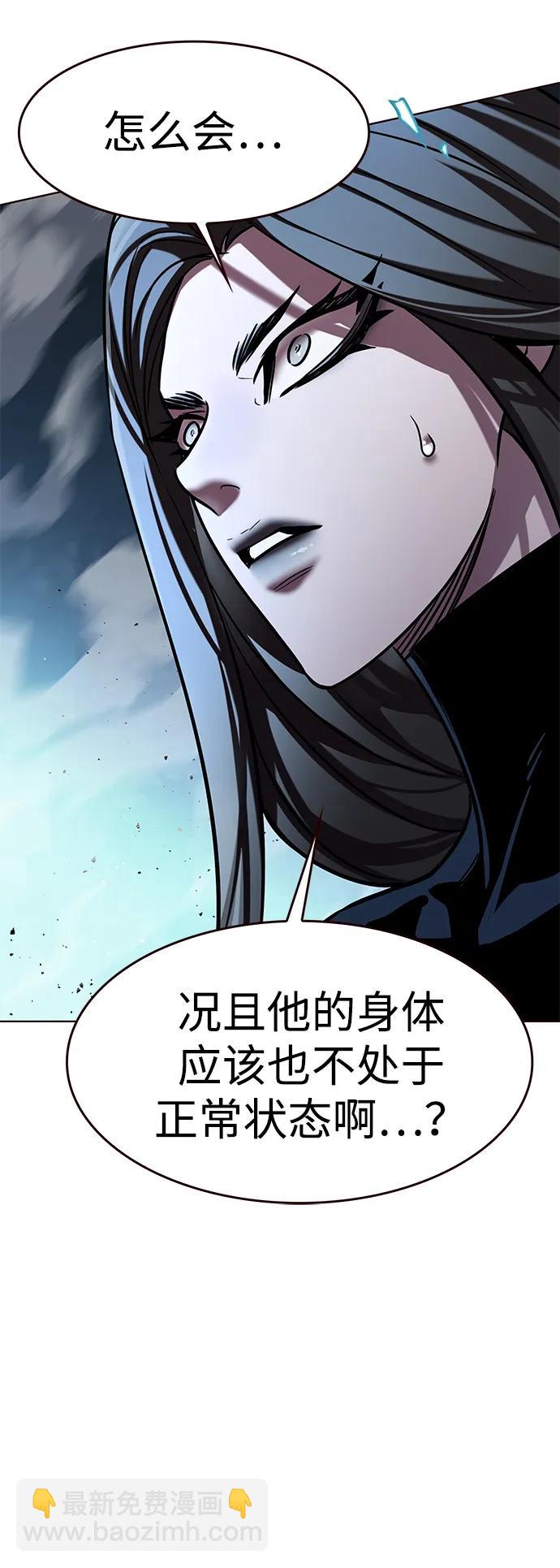 第315话64