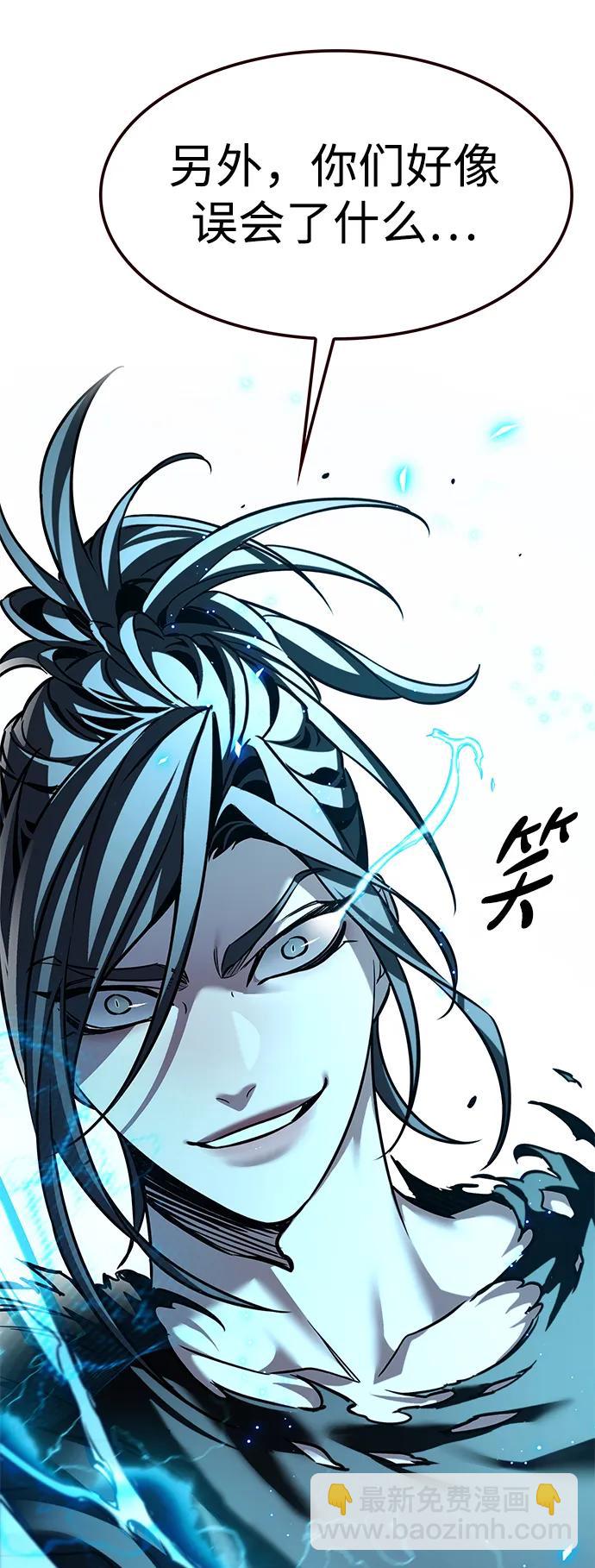 第315话65