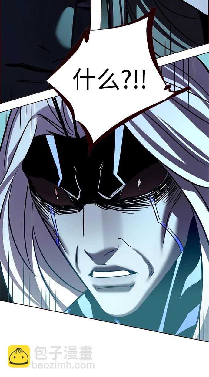 第315话67