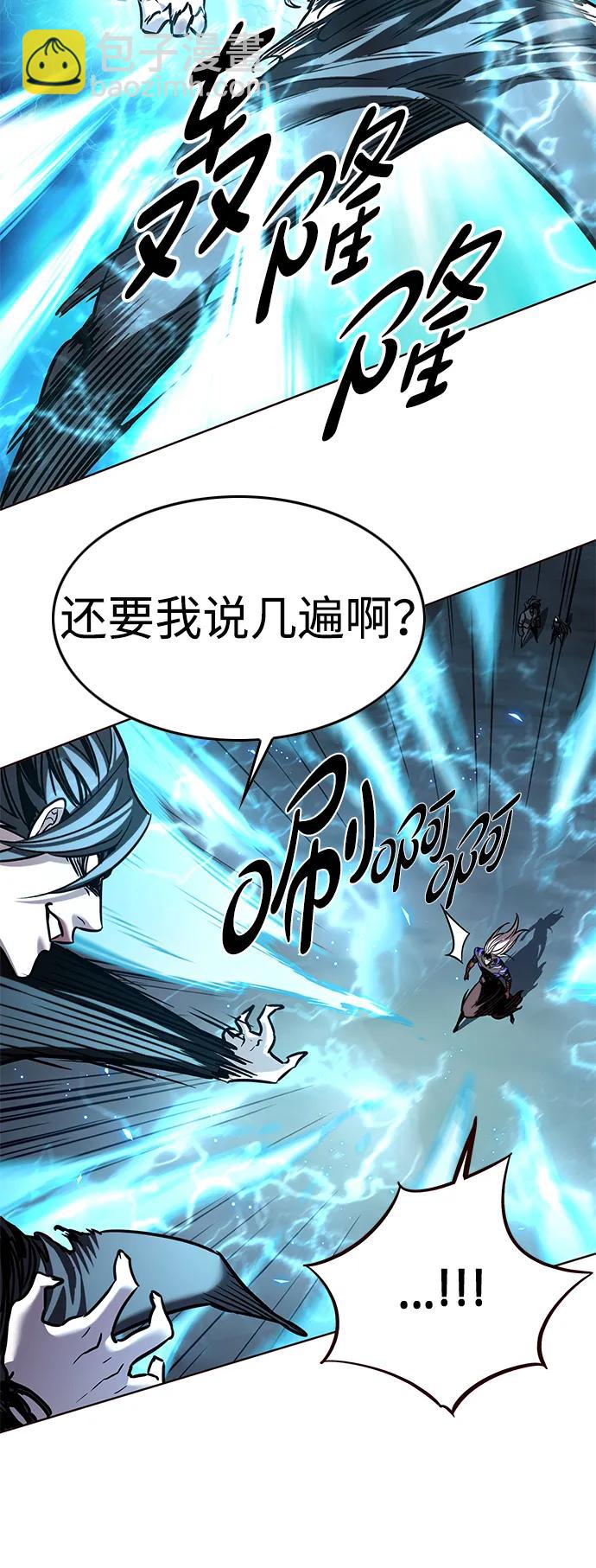 第315话69