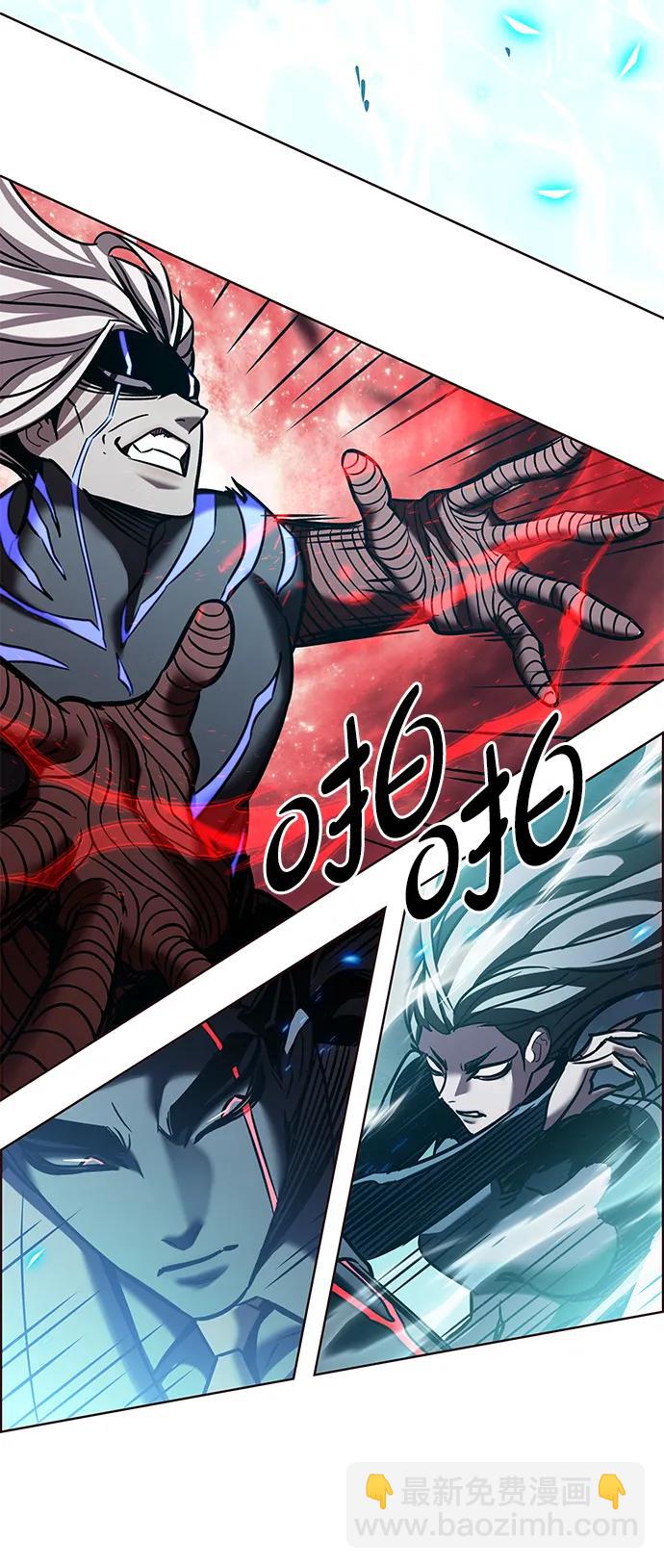 第315话7