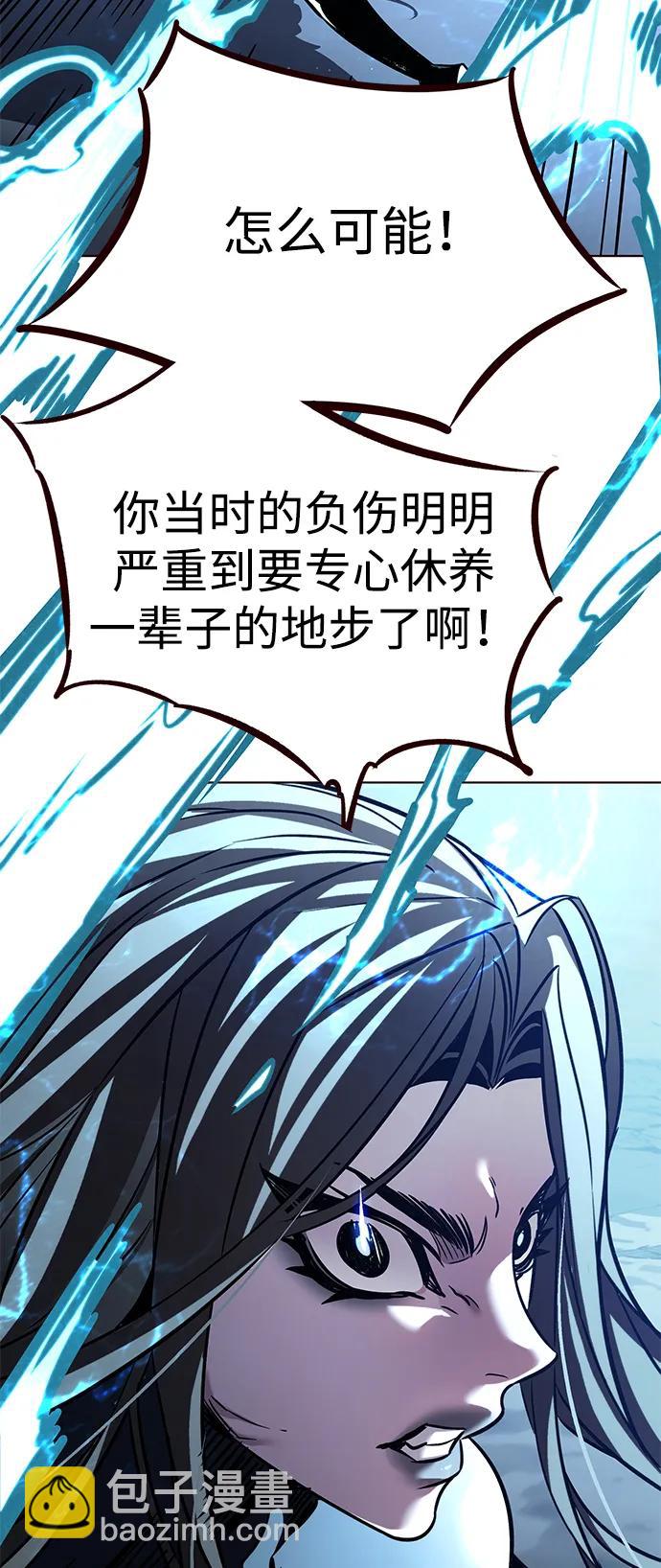 第315话72