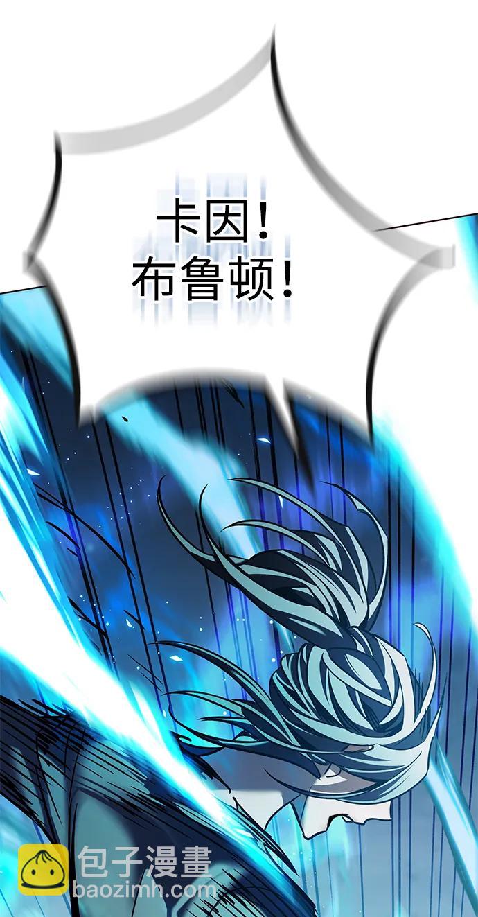 第315话99